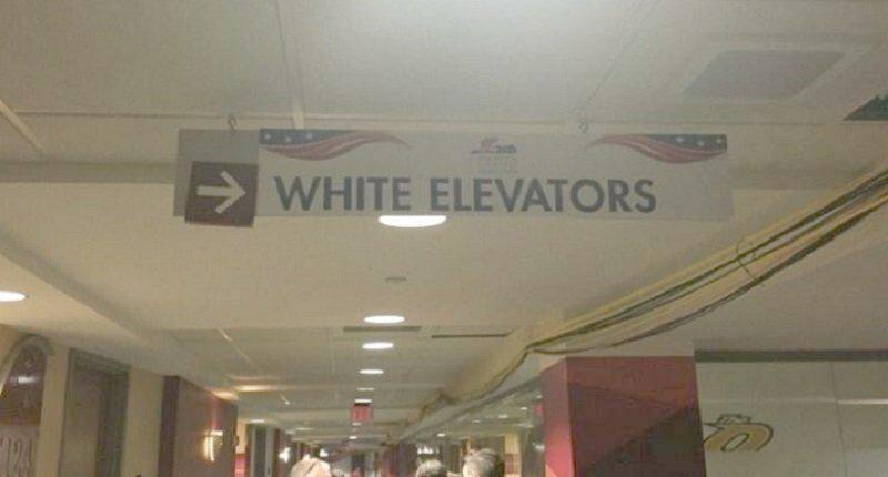 The RNC at Quicken Loans Arena is Scrambling Due to Signs of White Elevators