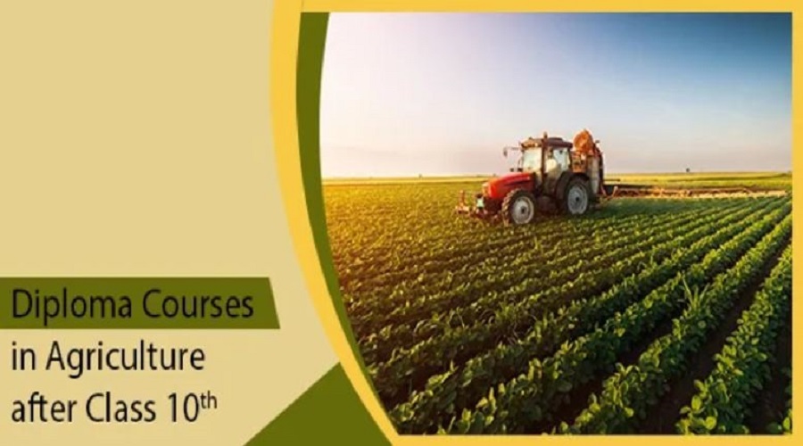 Agriculture courses